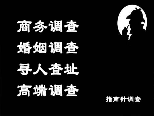 潍城侦探可以帮助解决怀疑有婚外情的问题吗